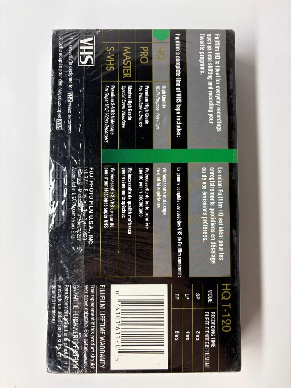 Fujifilm HQ120 VHS Videotape - Black & Green Packaging
